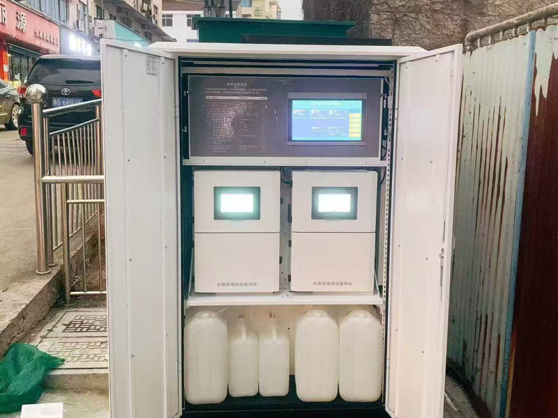 微型水站处理系统